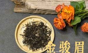 这5个金骏眉常识，教你轻松喝到红茶金骏眉